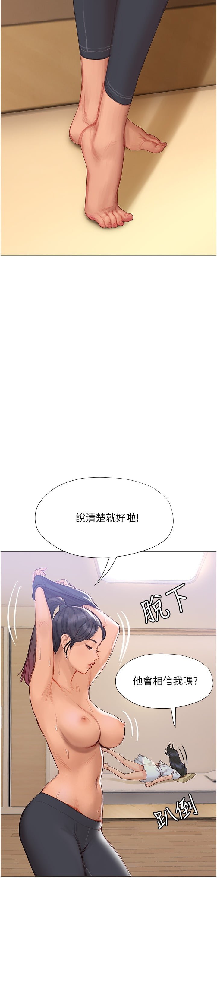 06_13