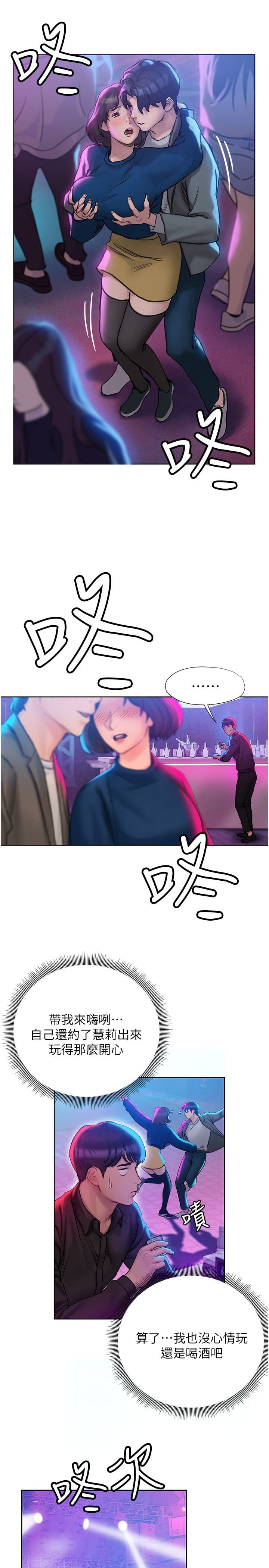 06_24