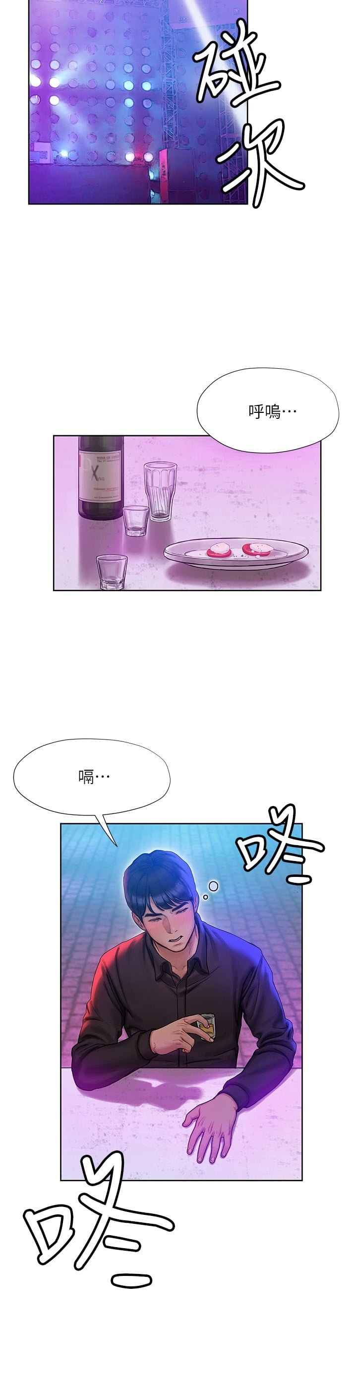 06_25