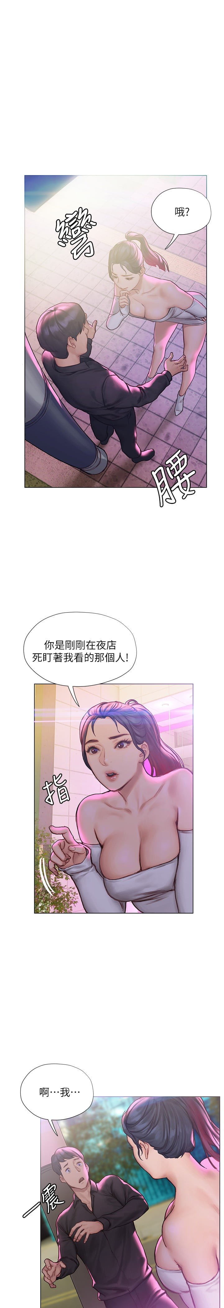 06_34