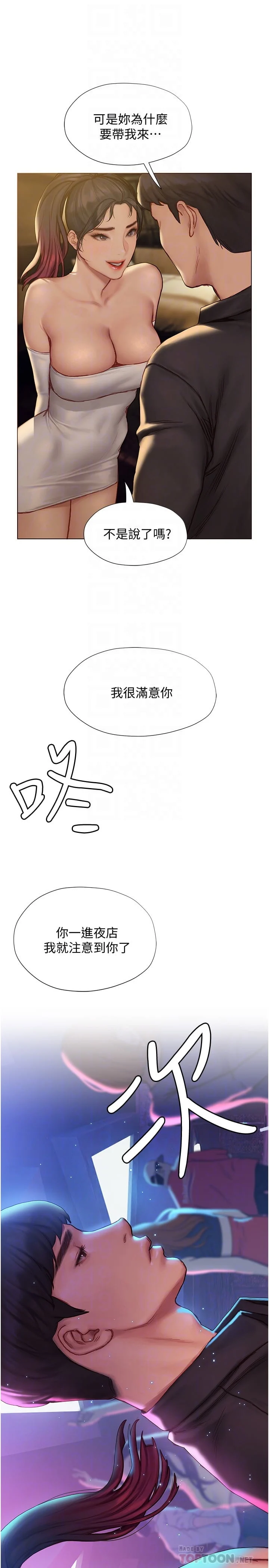 07_09