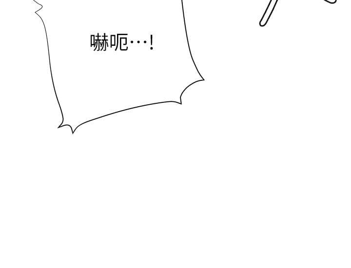 07_25