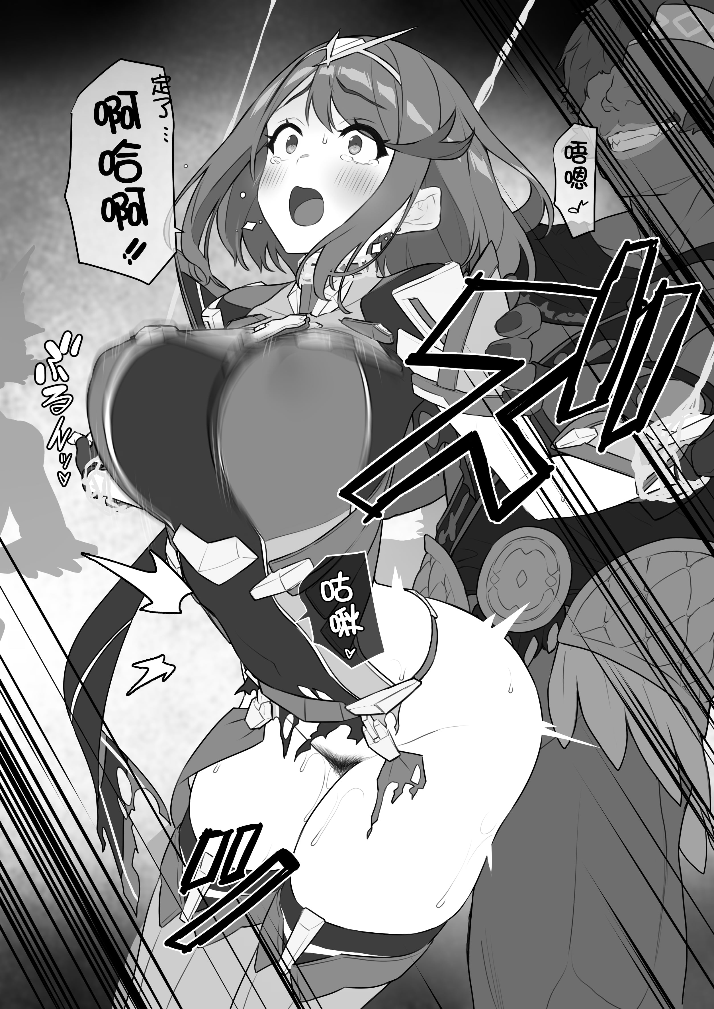 09