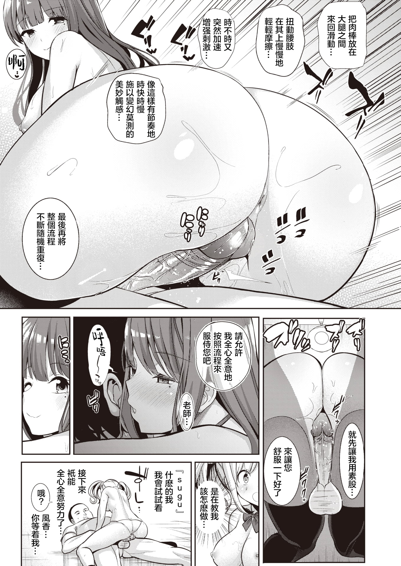 051