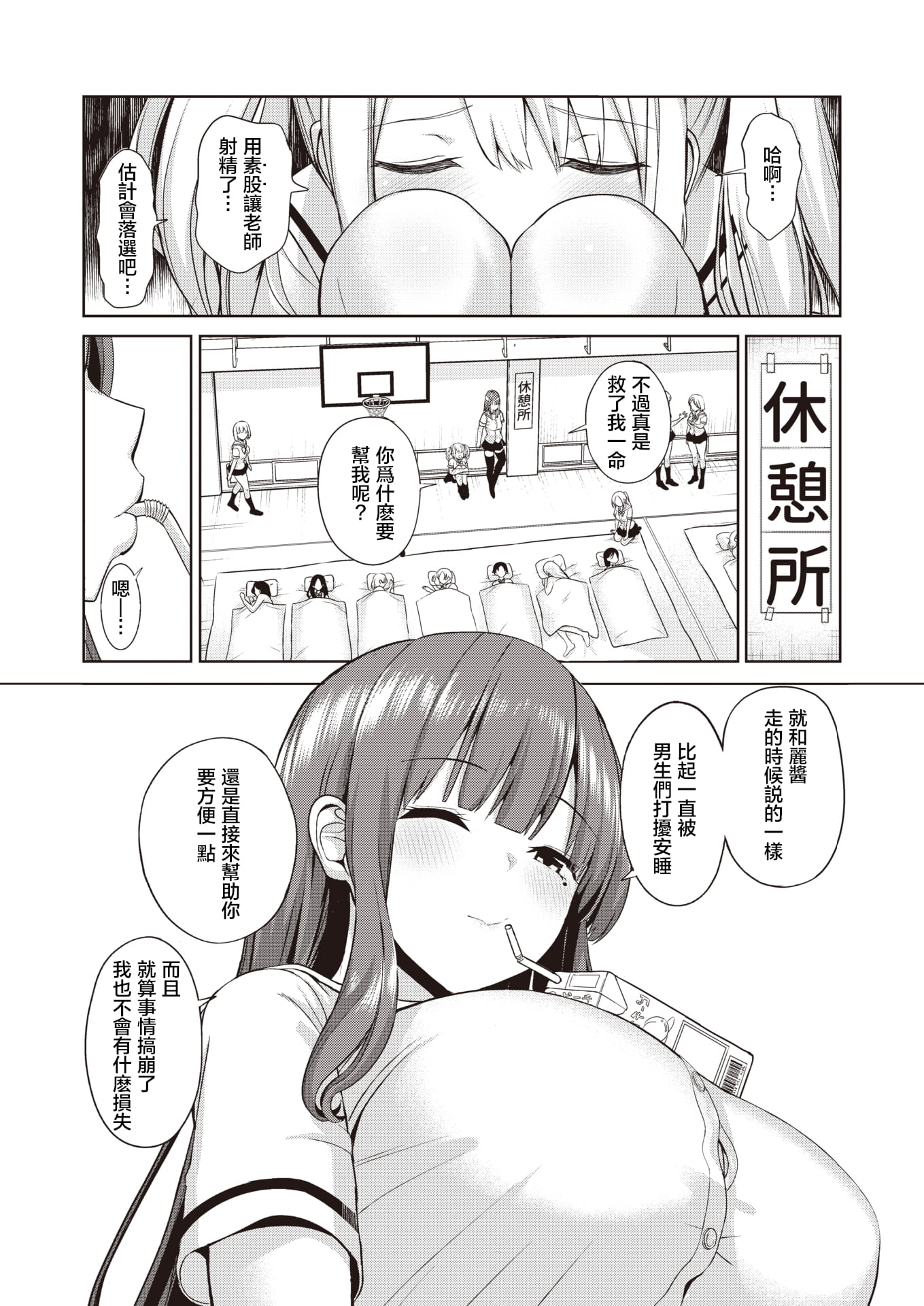 062