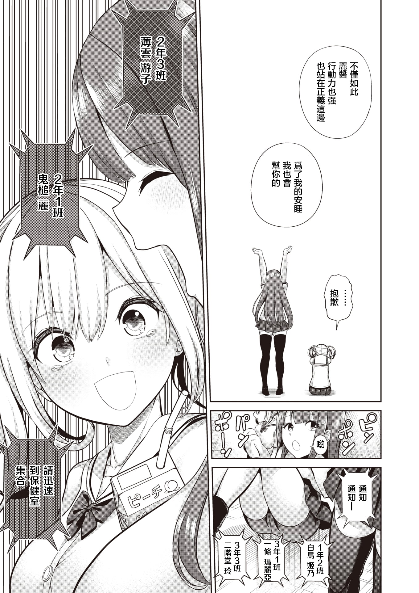 063