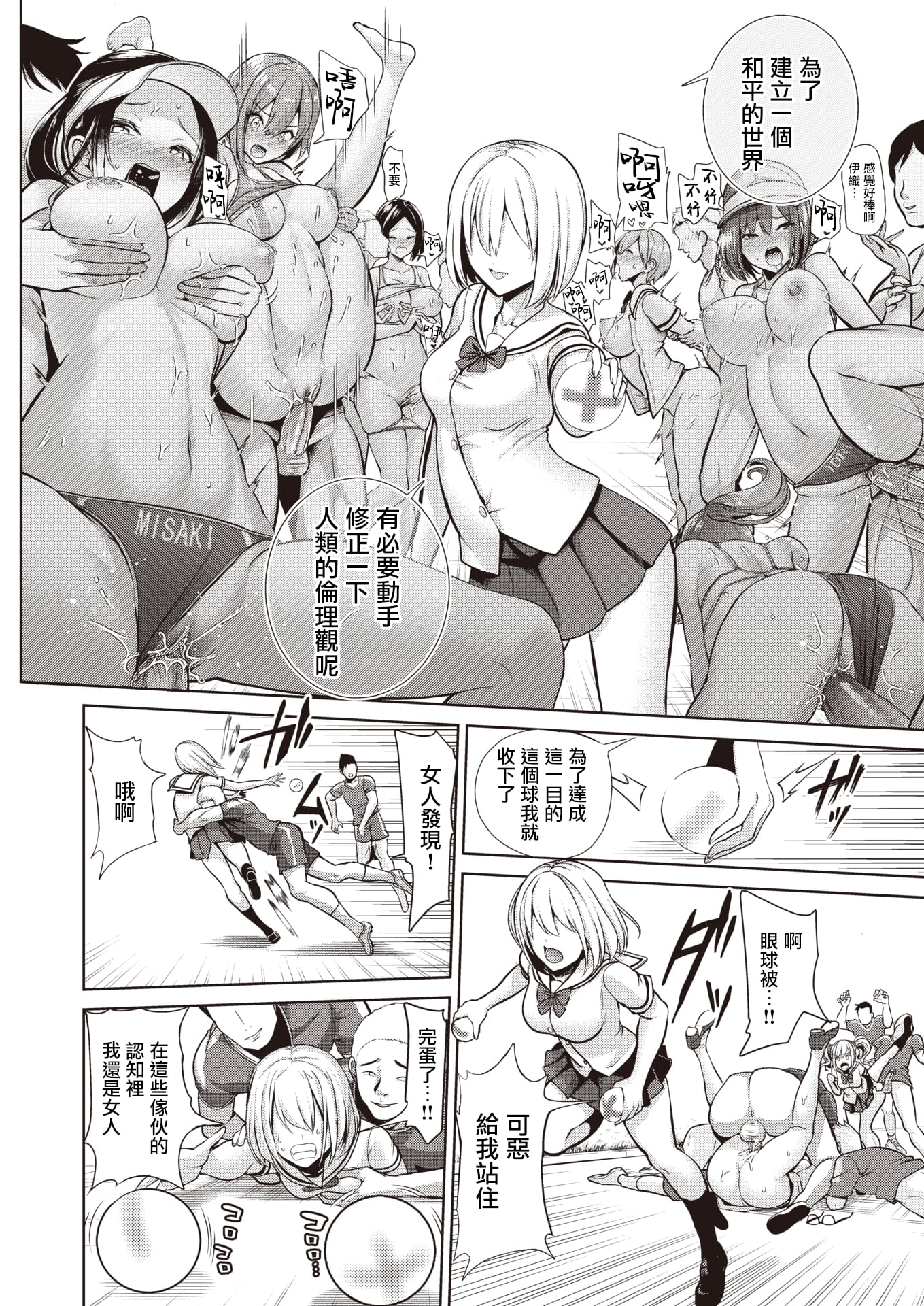 153
