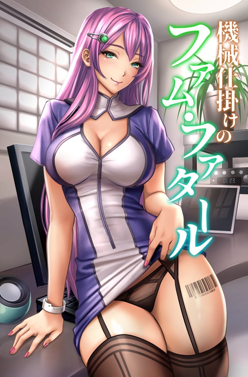 53