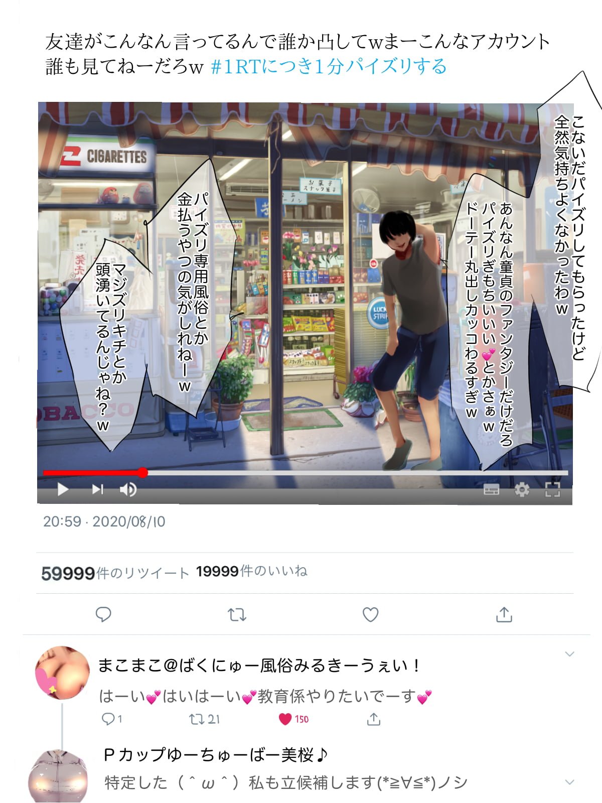 051