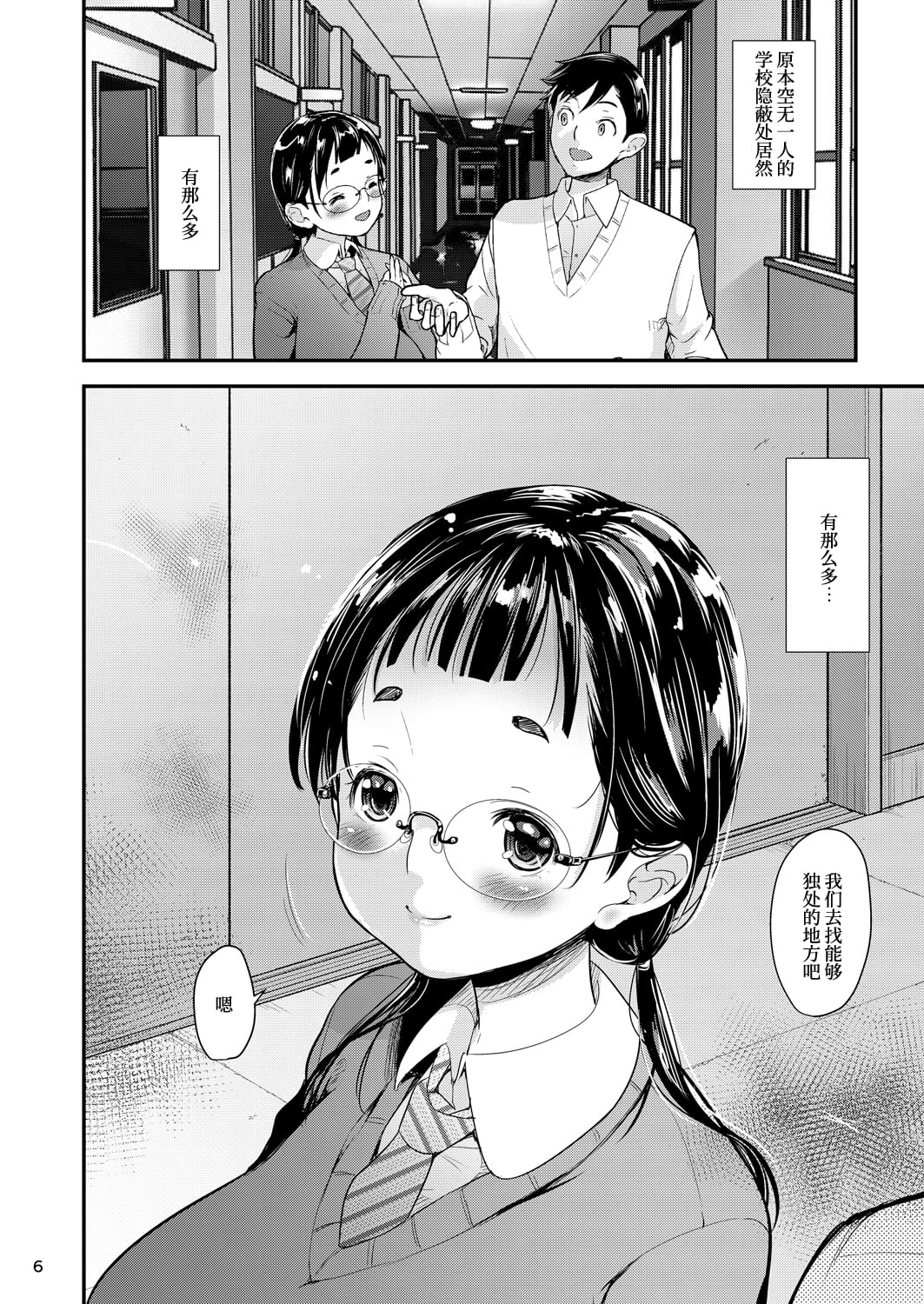 05