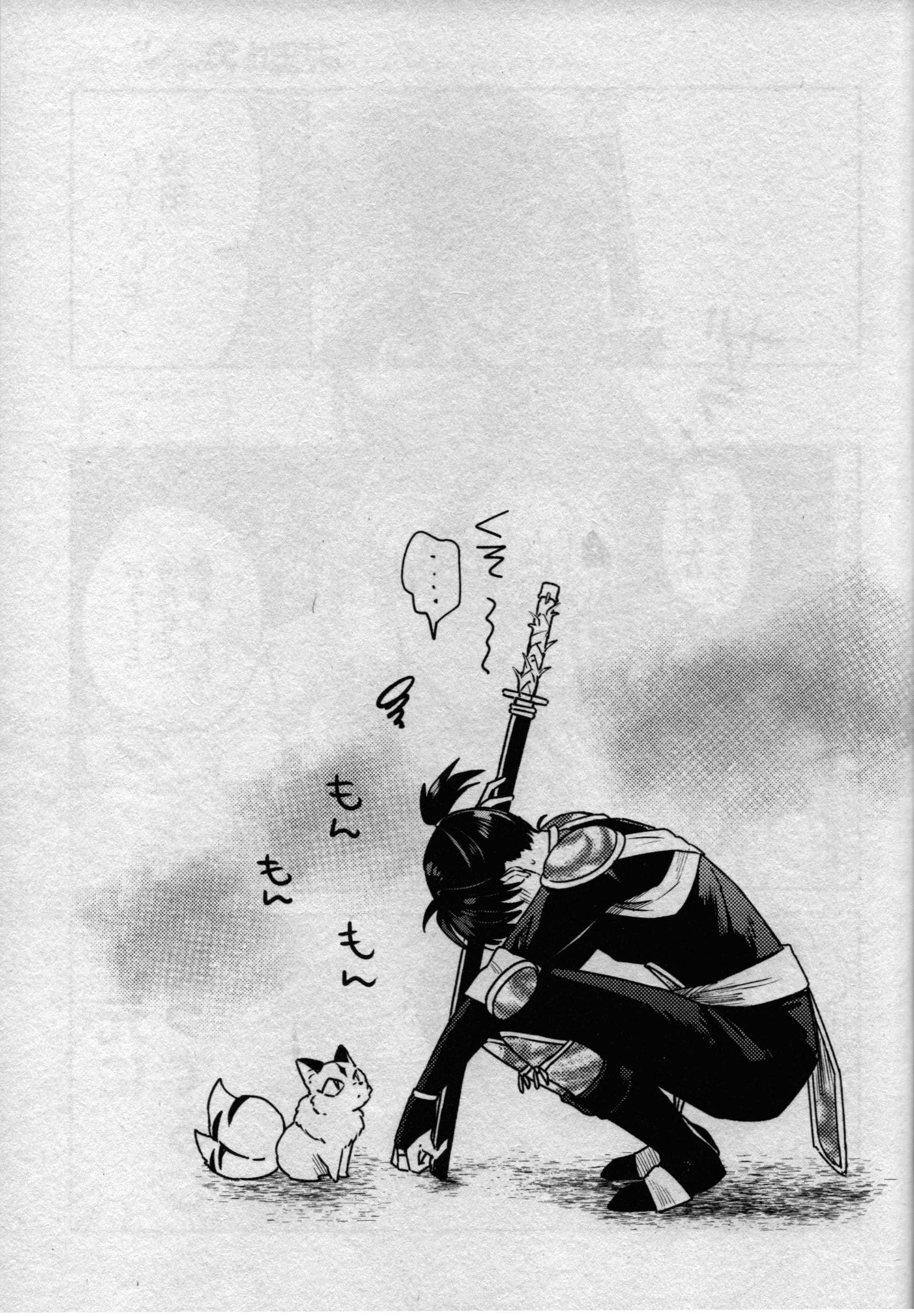 30