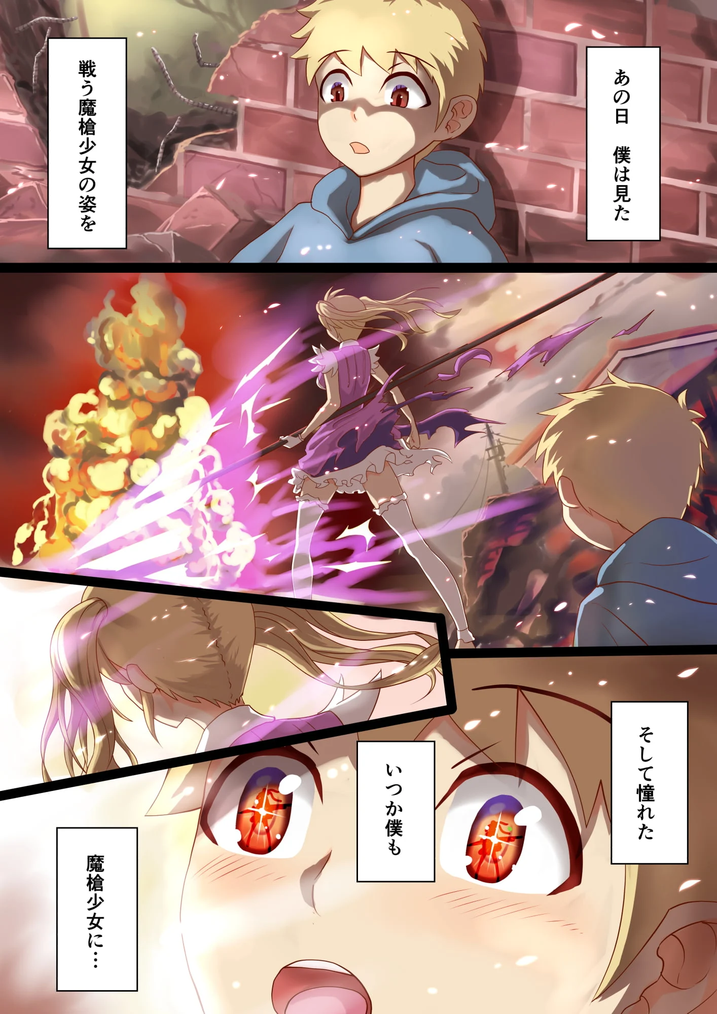 01