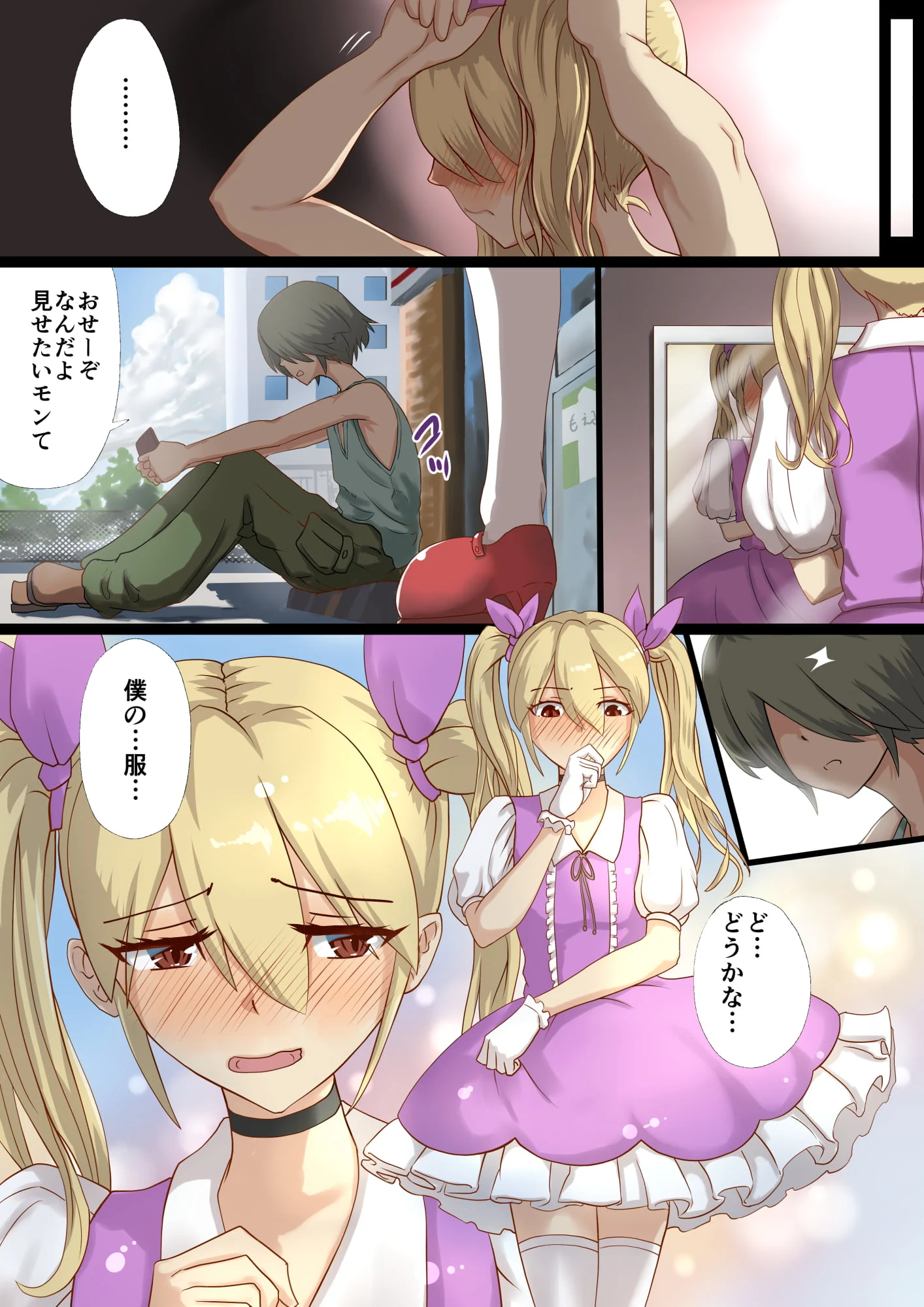 04