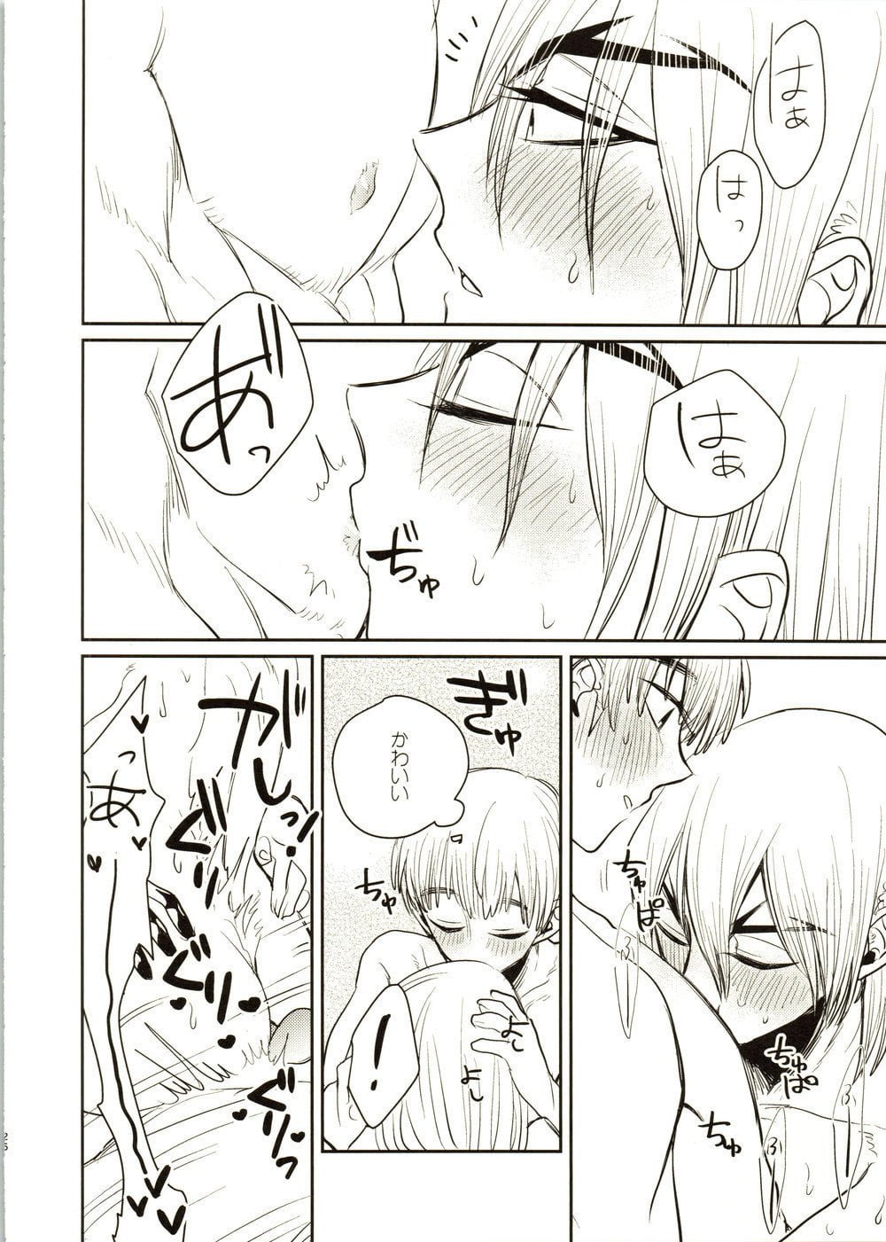 27