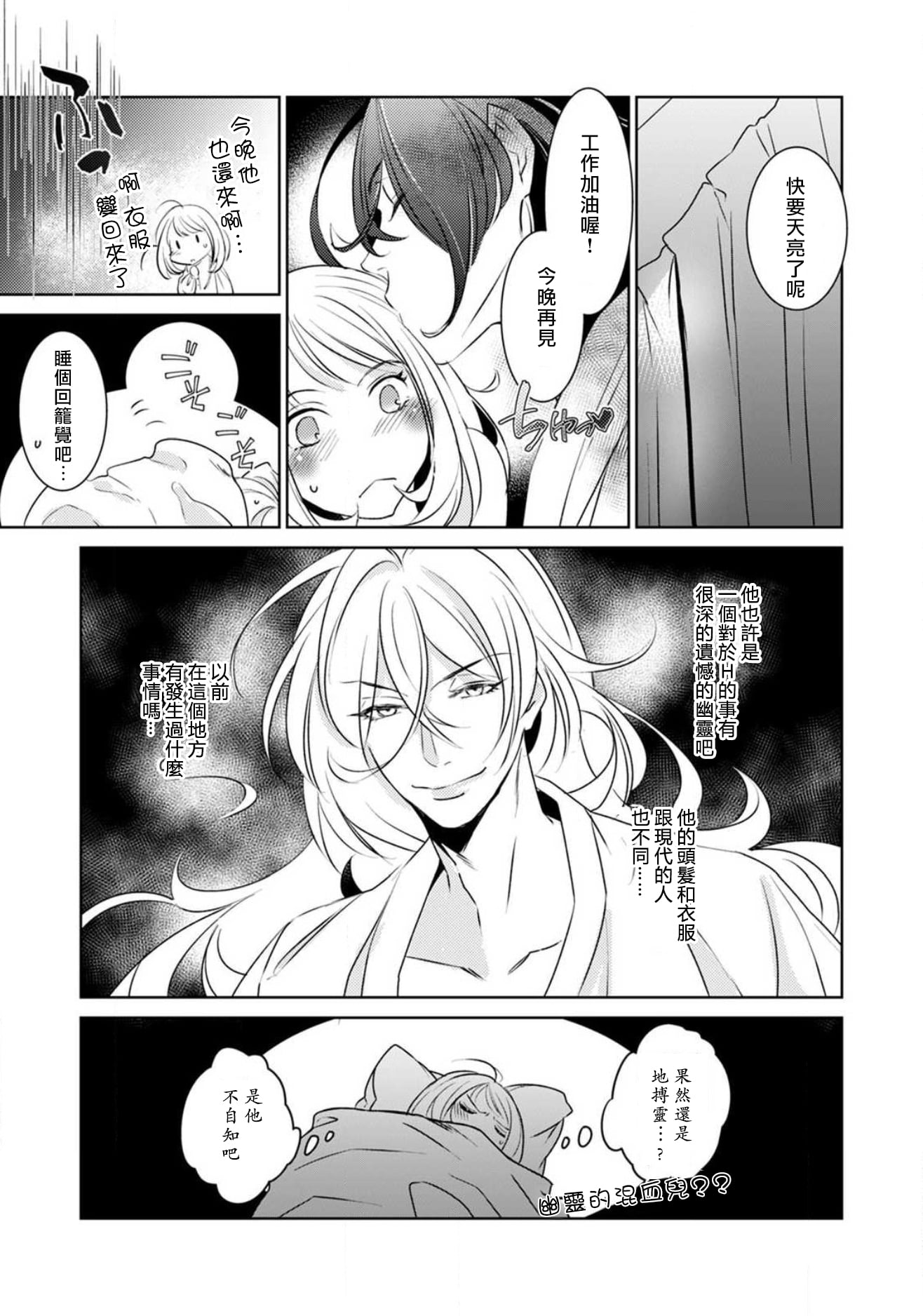 010