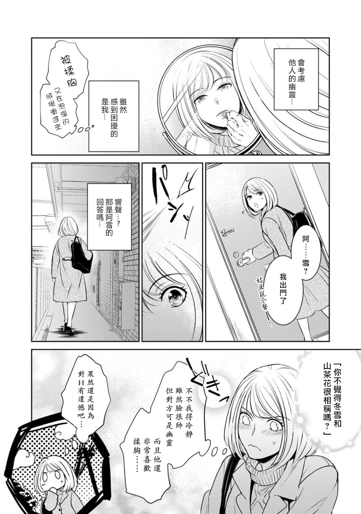 017