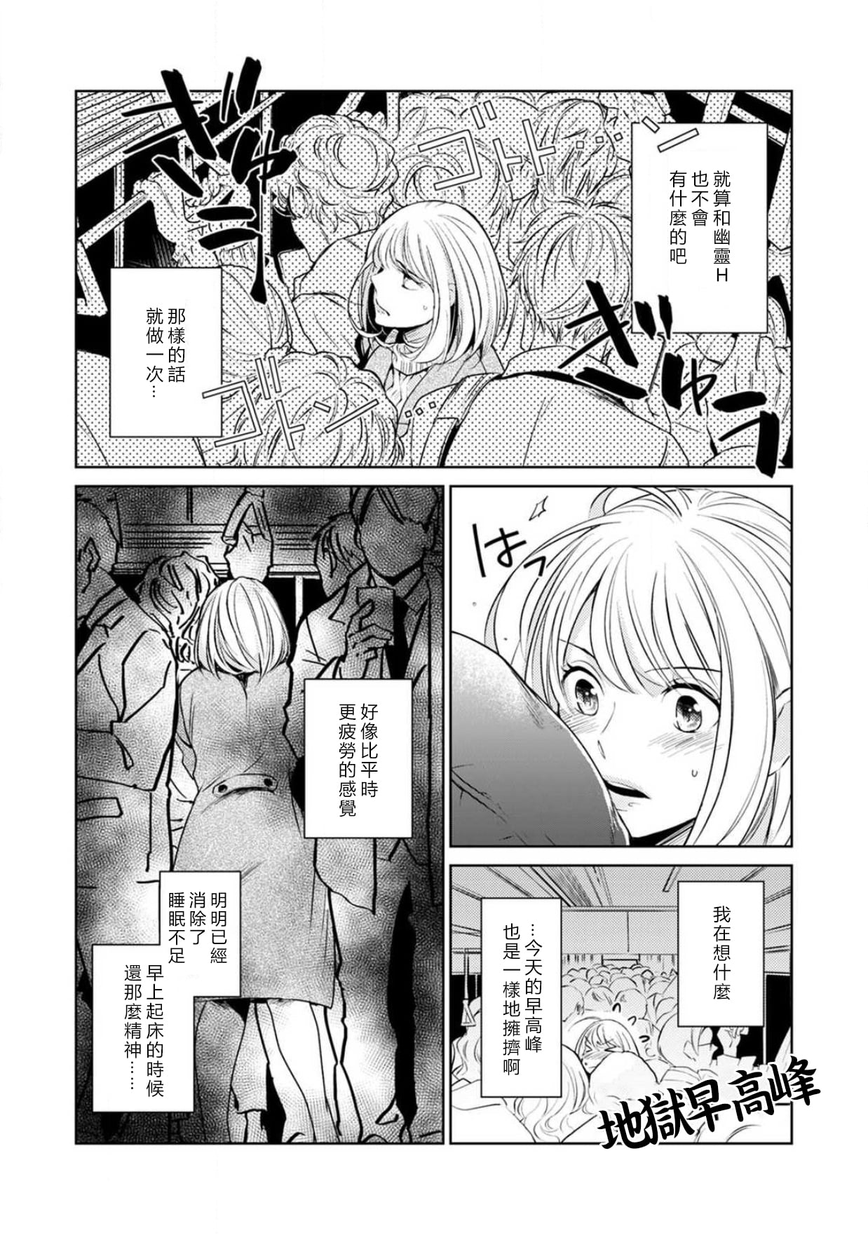 018