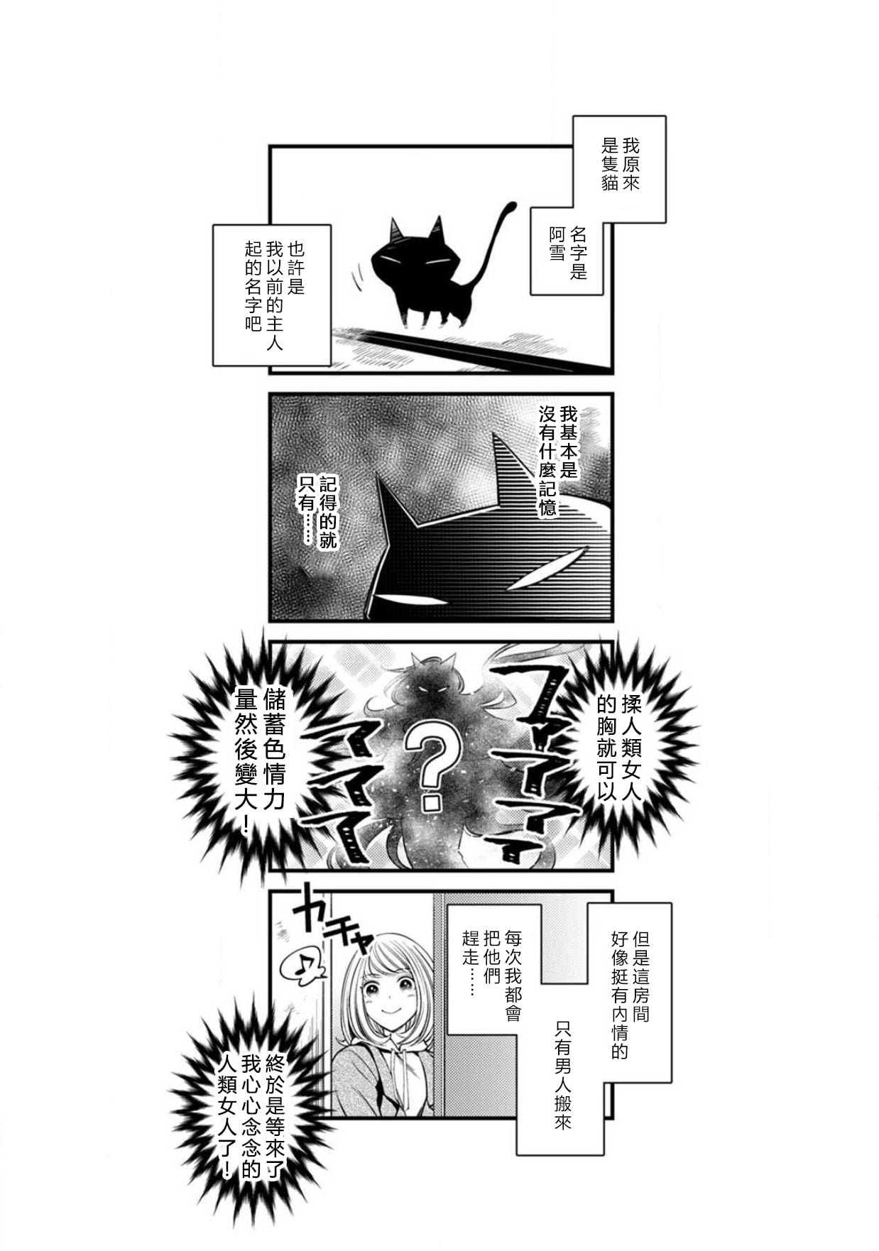 033
