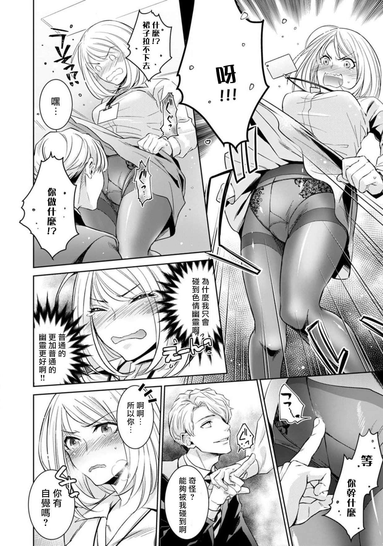 049