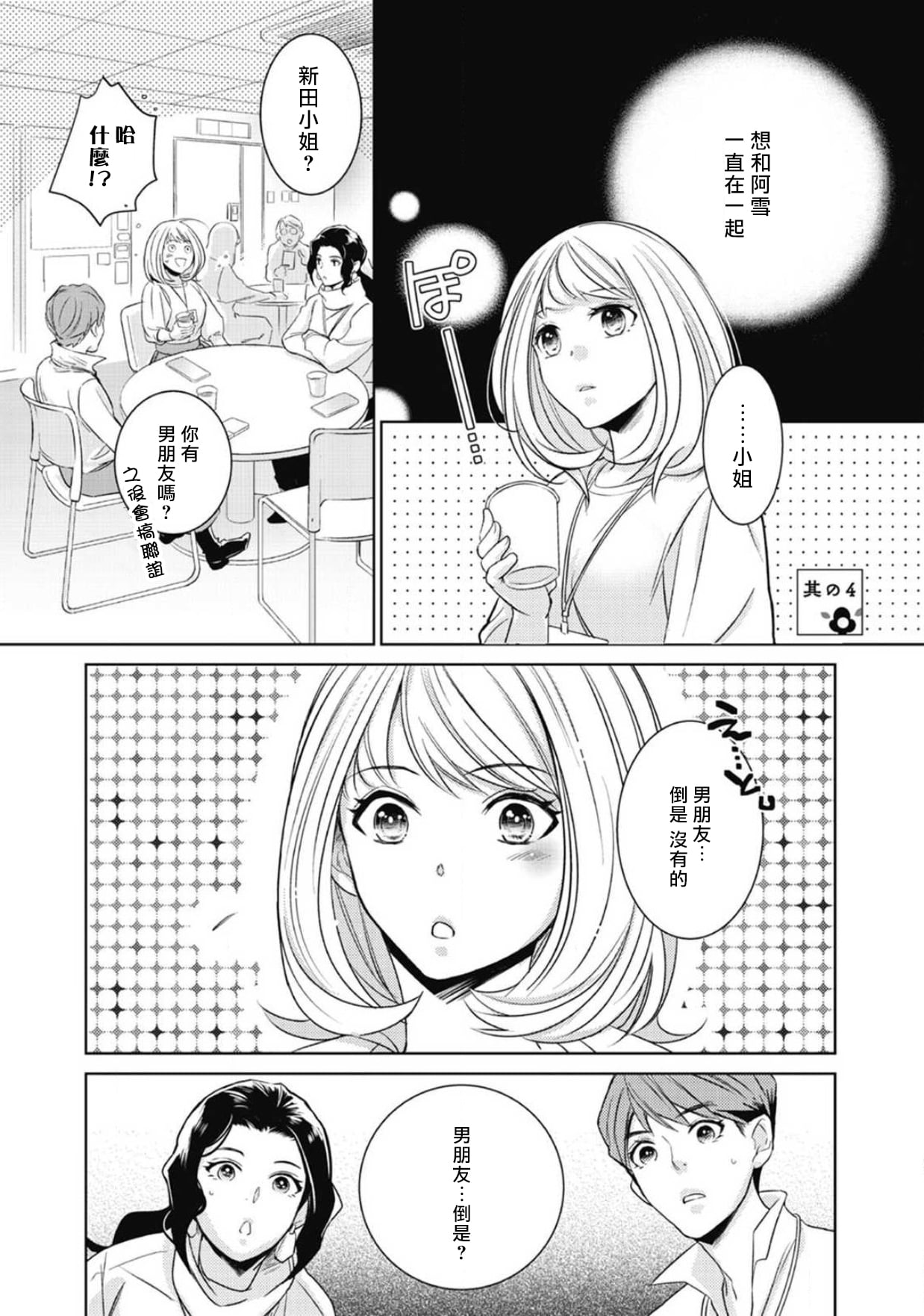 096