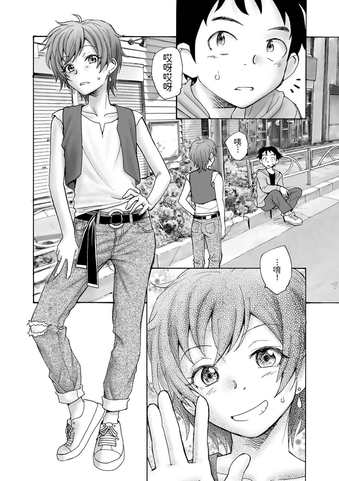 05