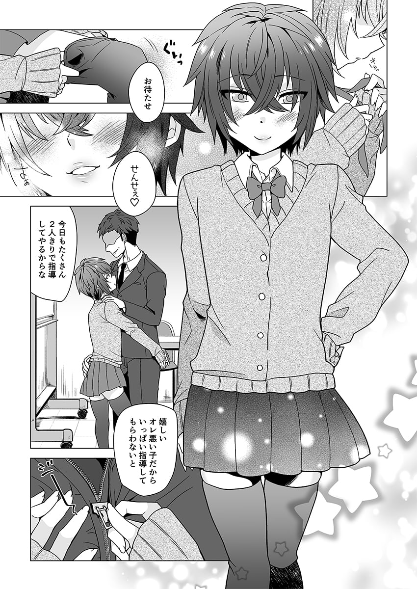 02
