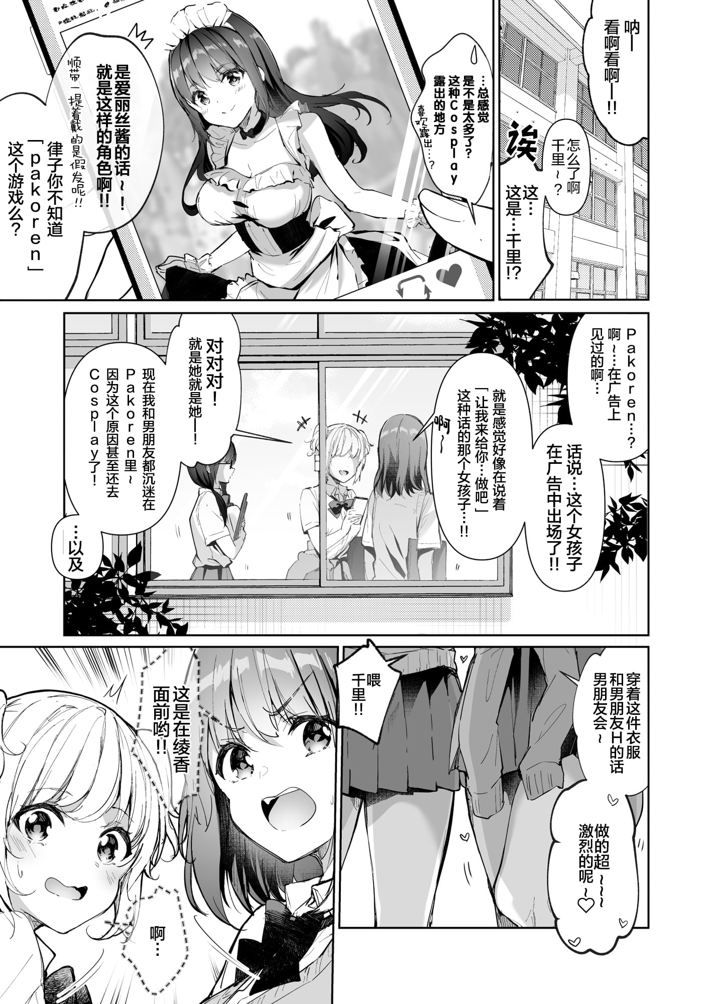 05
