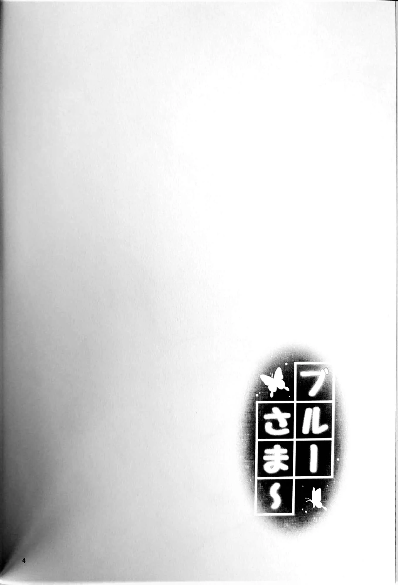 000000001_2