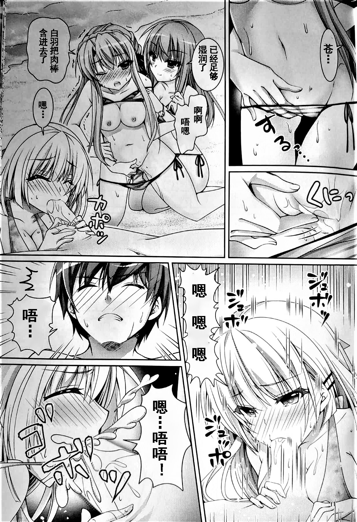 07