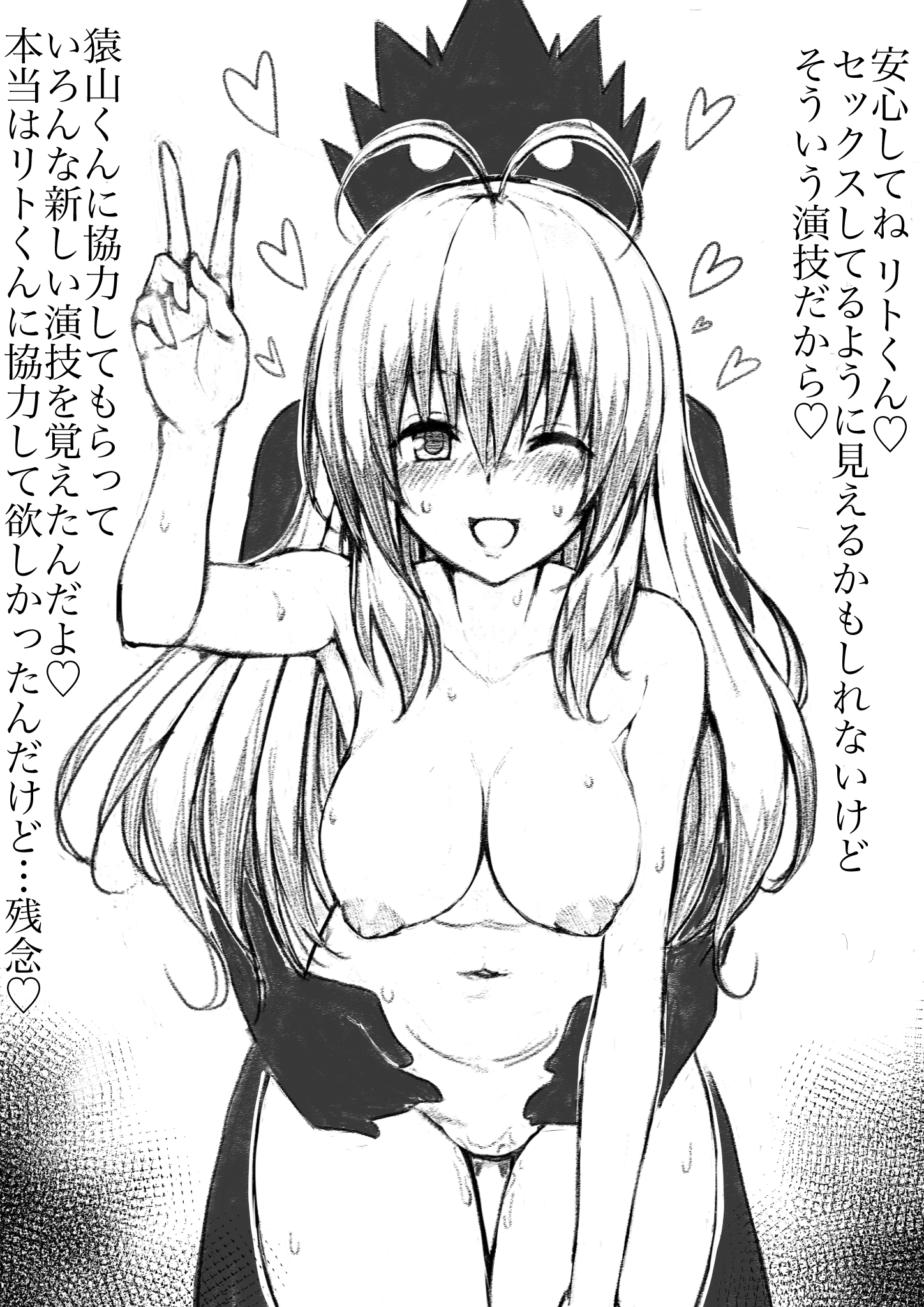 429_fe4vDM5Han6PTPXqBcE674NE