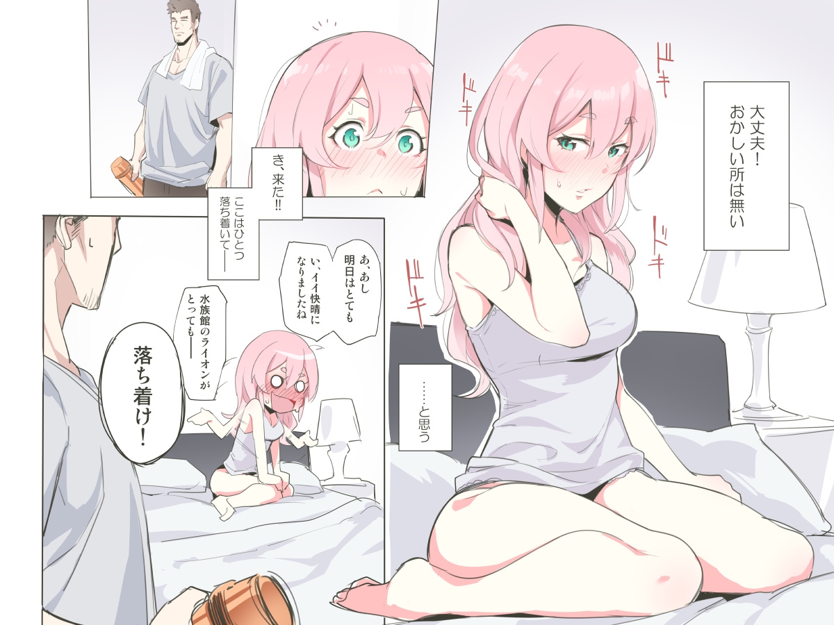 135