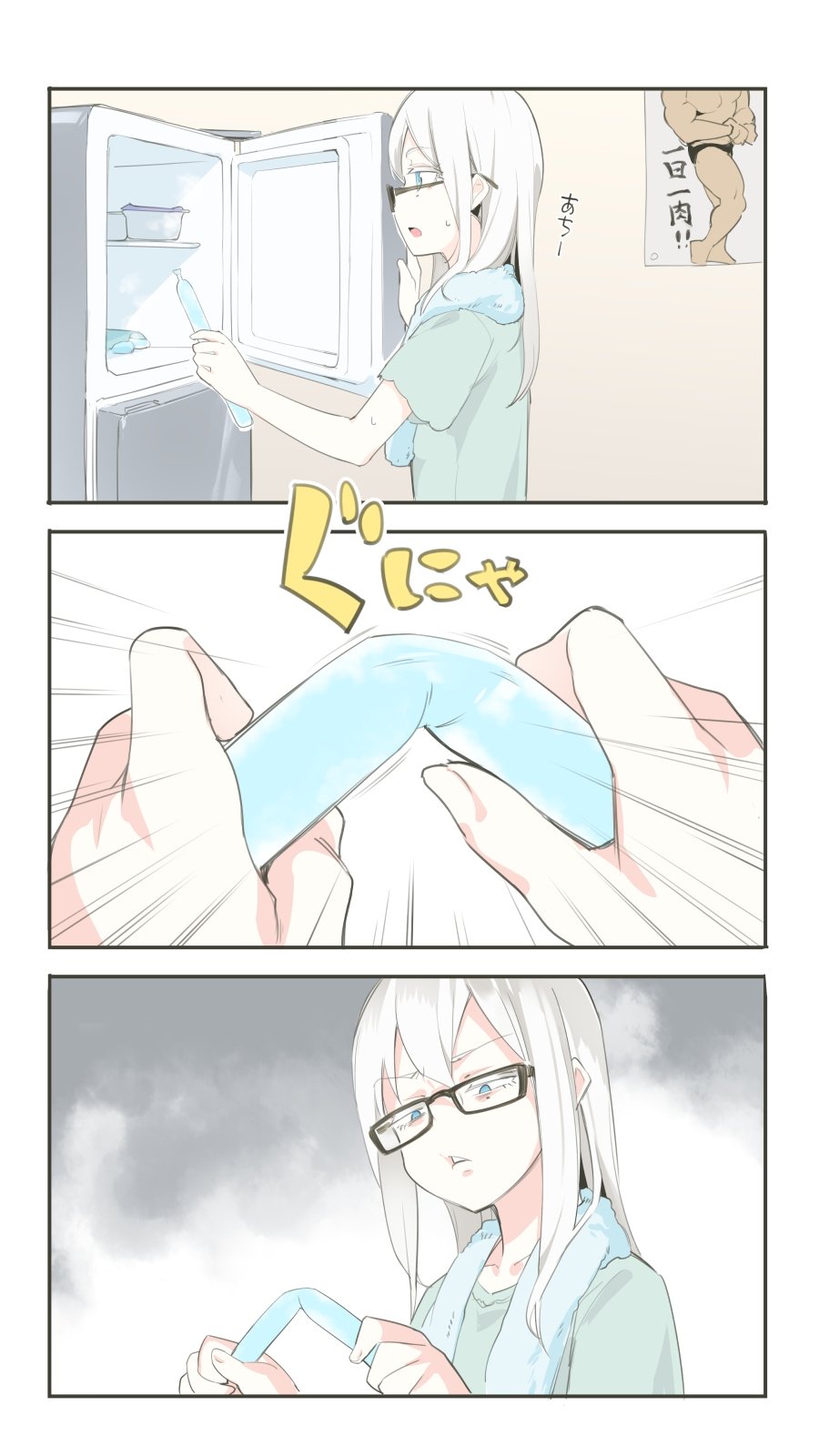 209