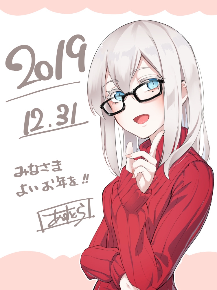 213