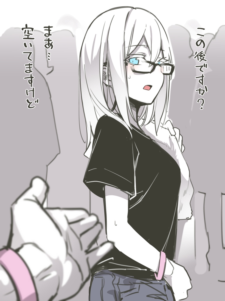 225