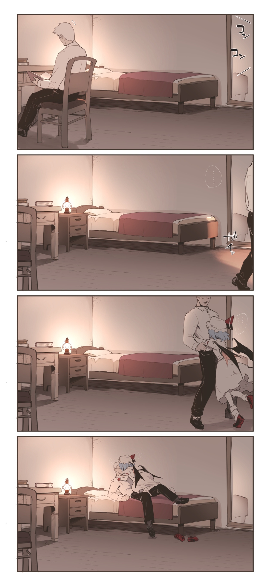 281