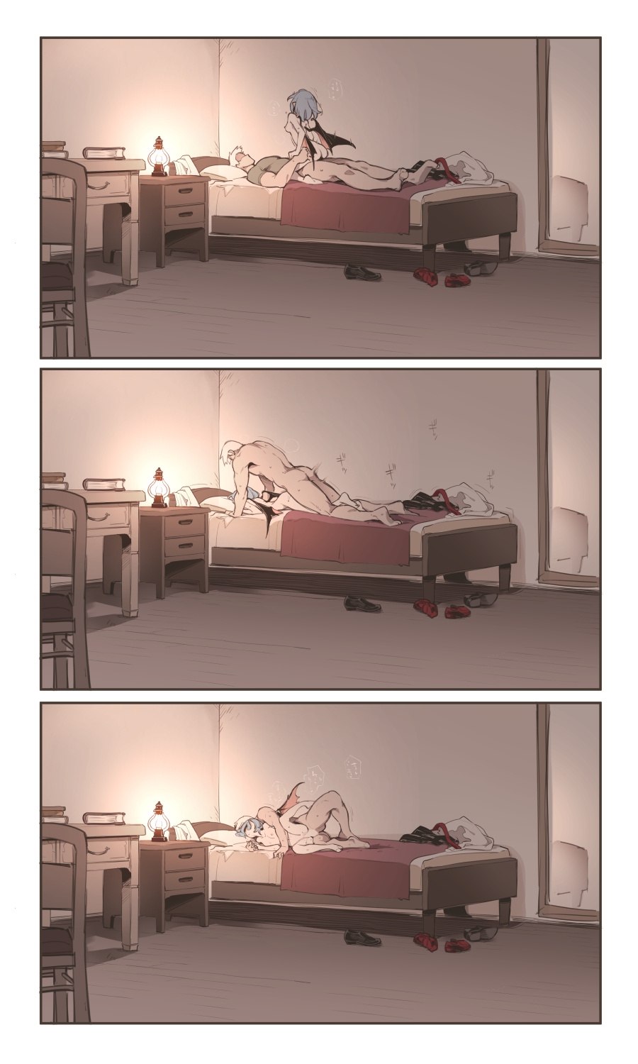 283