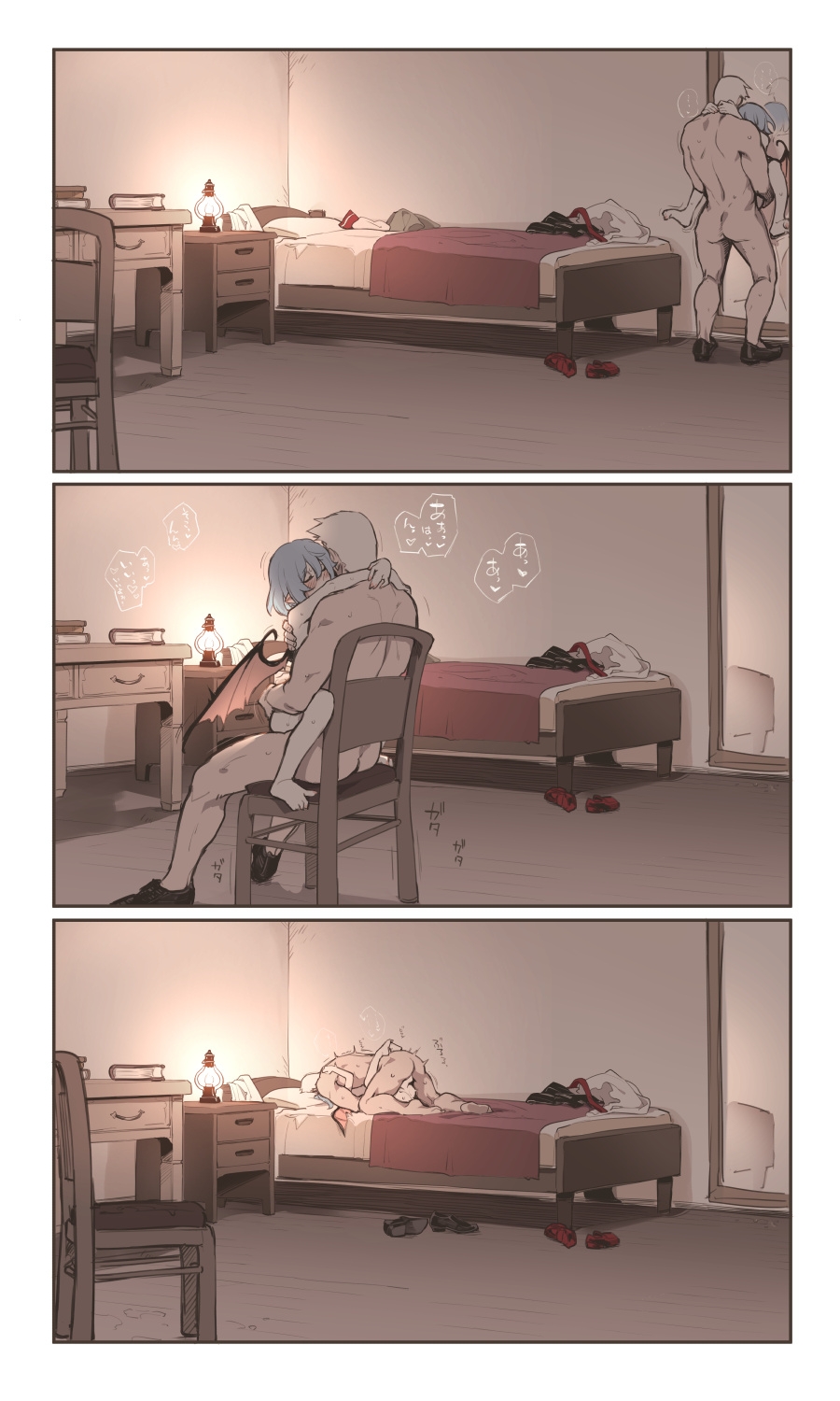 284