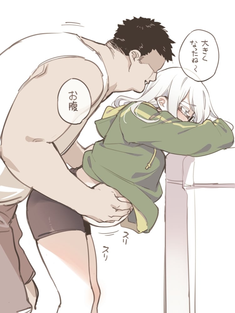 304