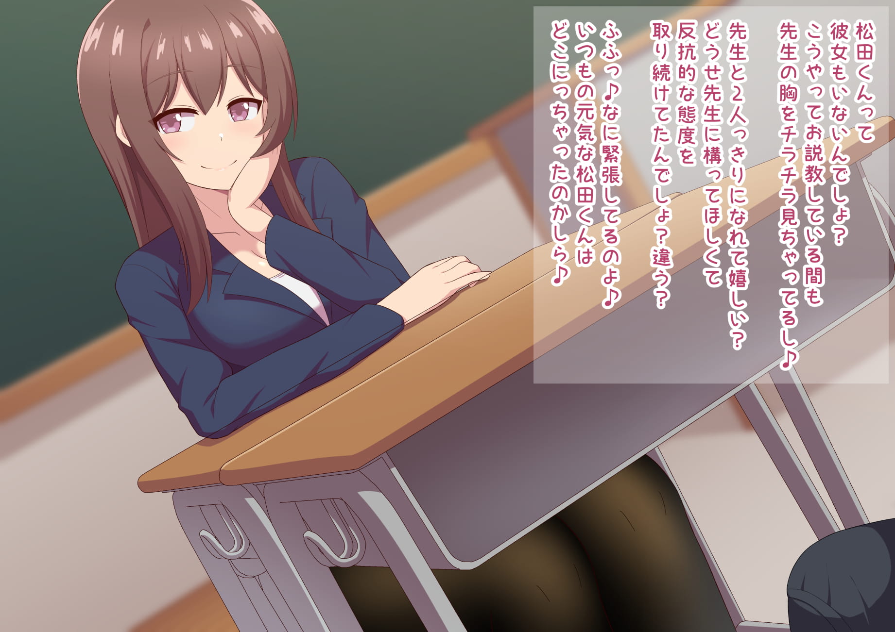005