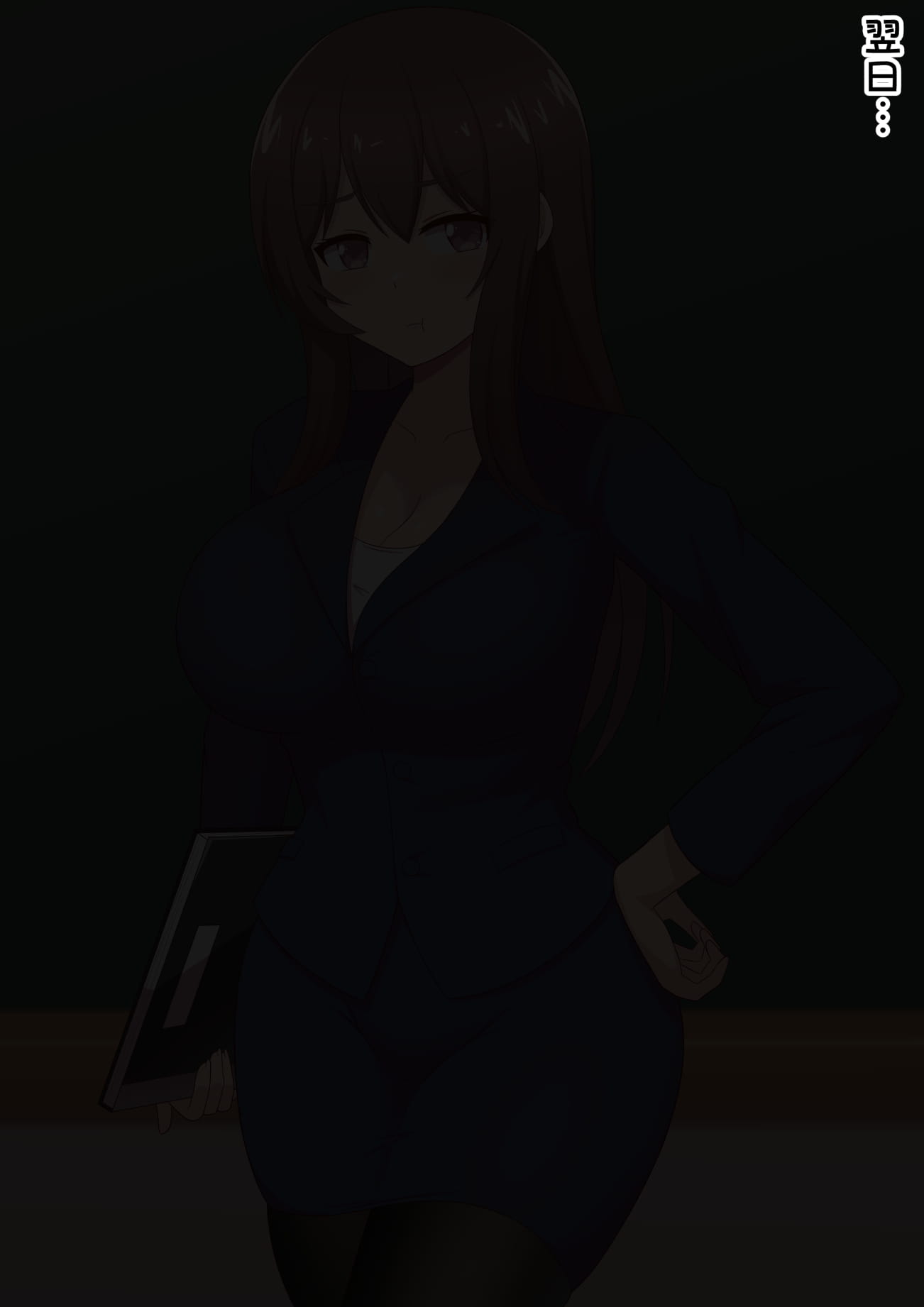 023