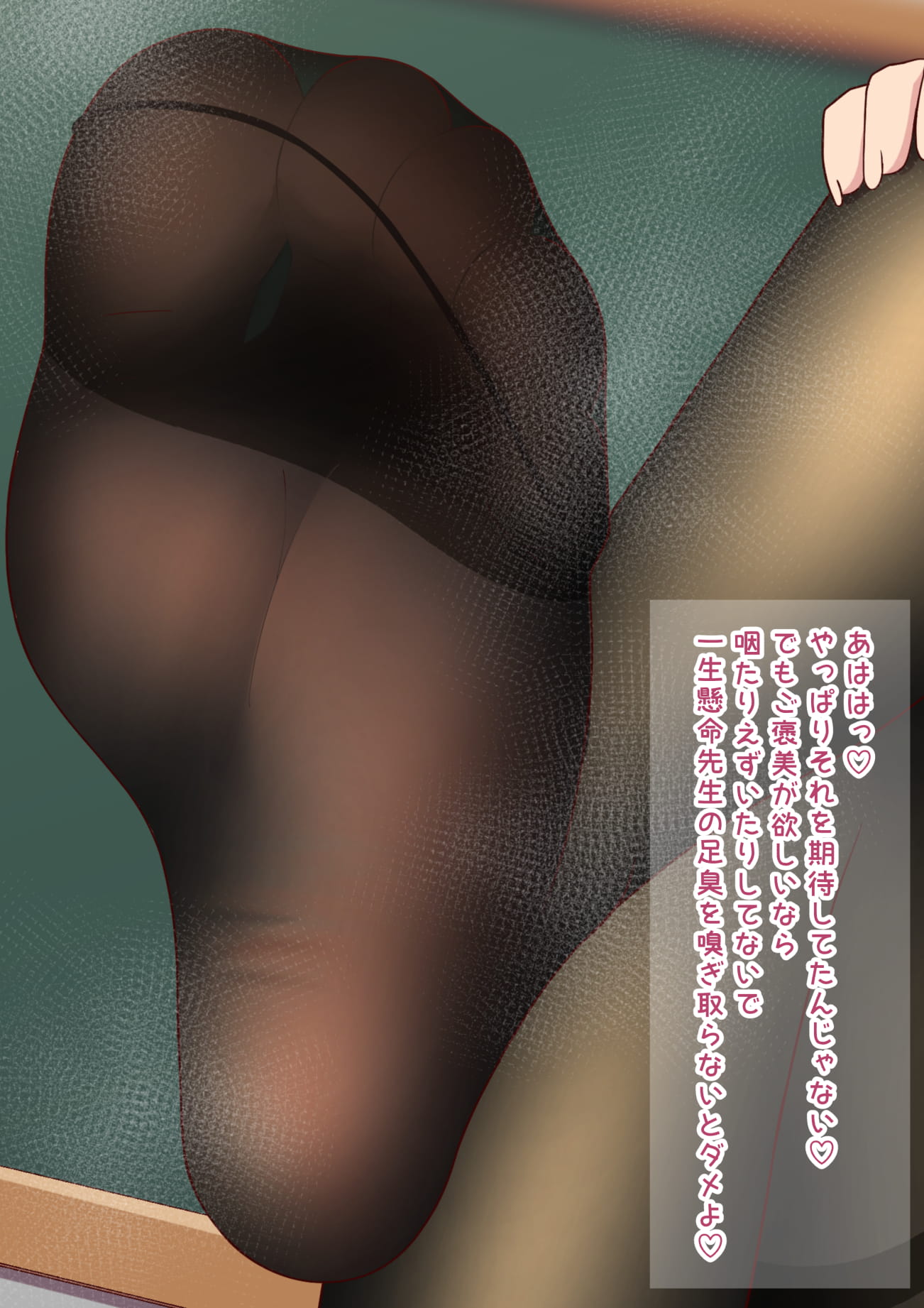 033
