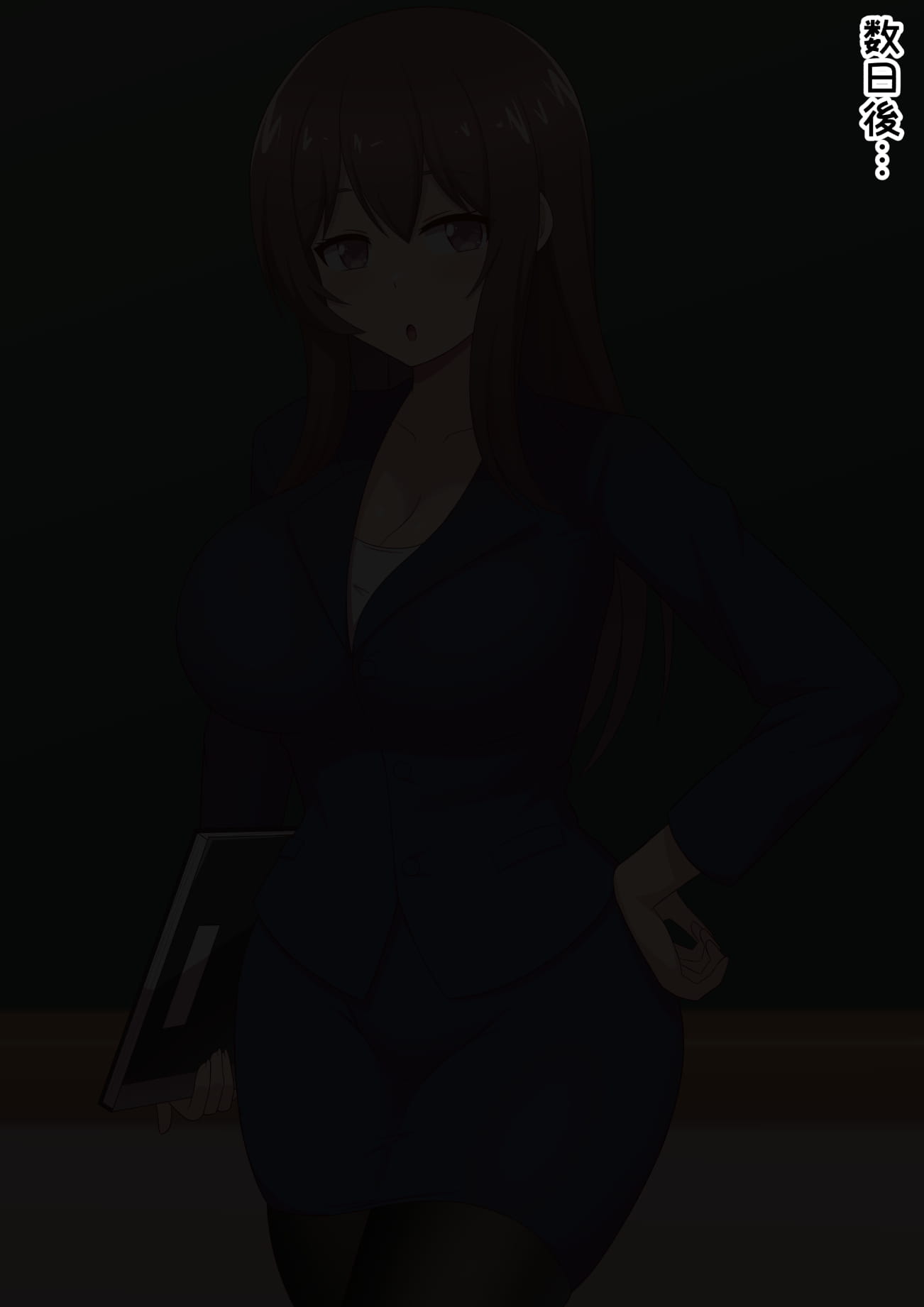 048