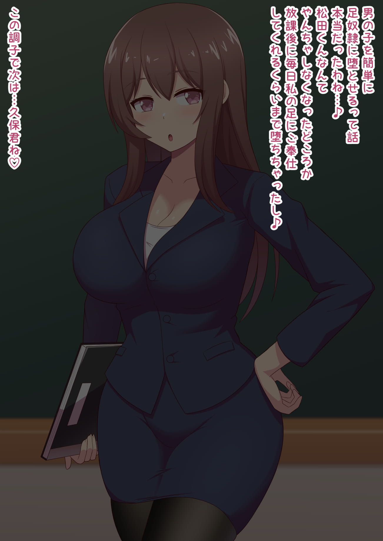 049