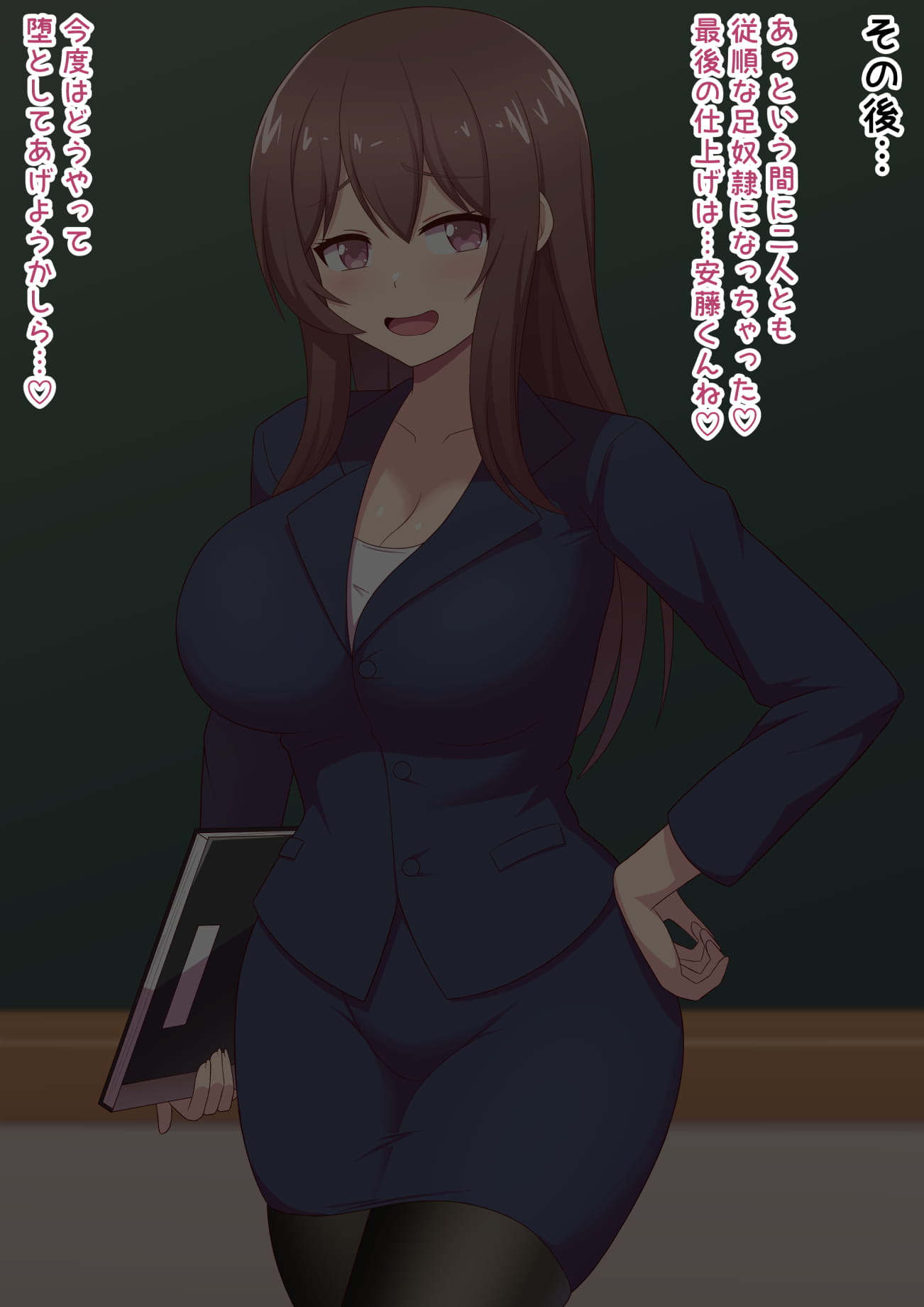 093