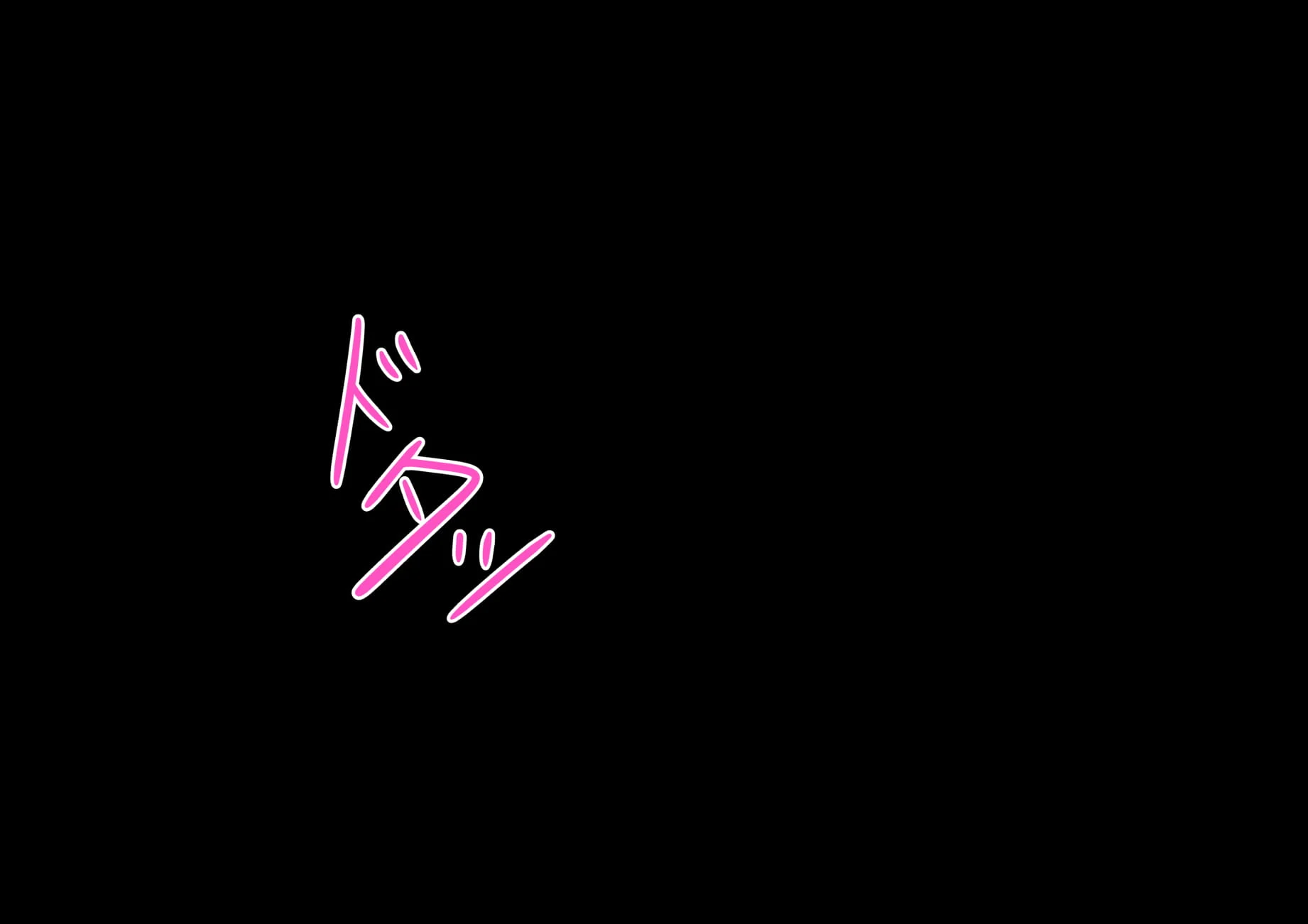 156