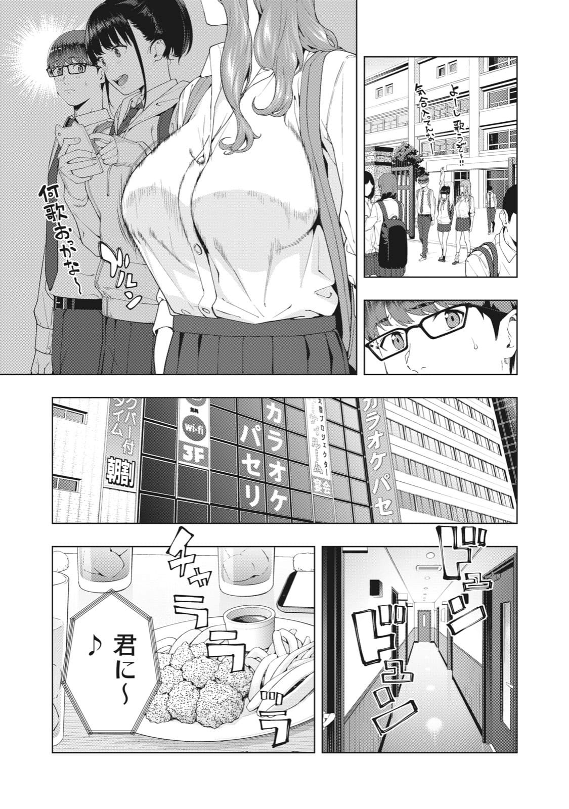 003
