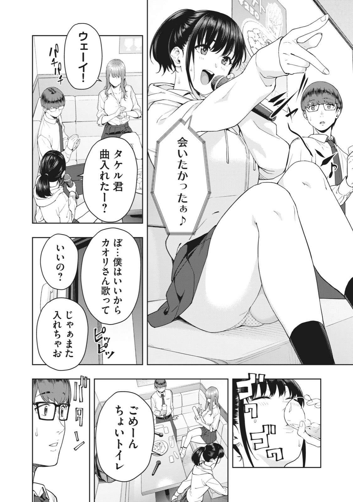 004