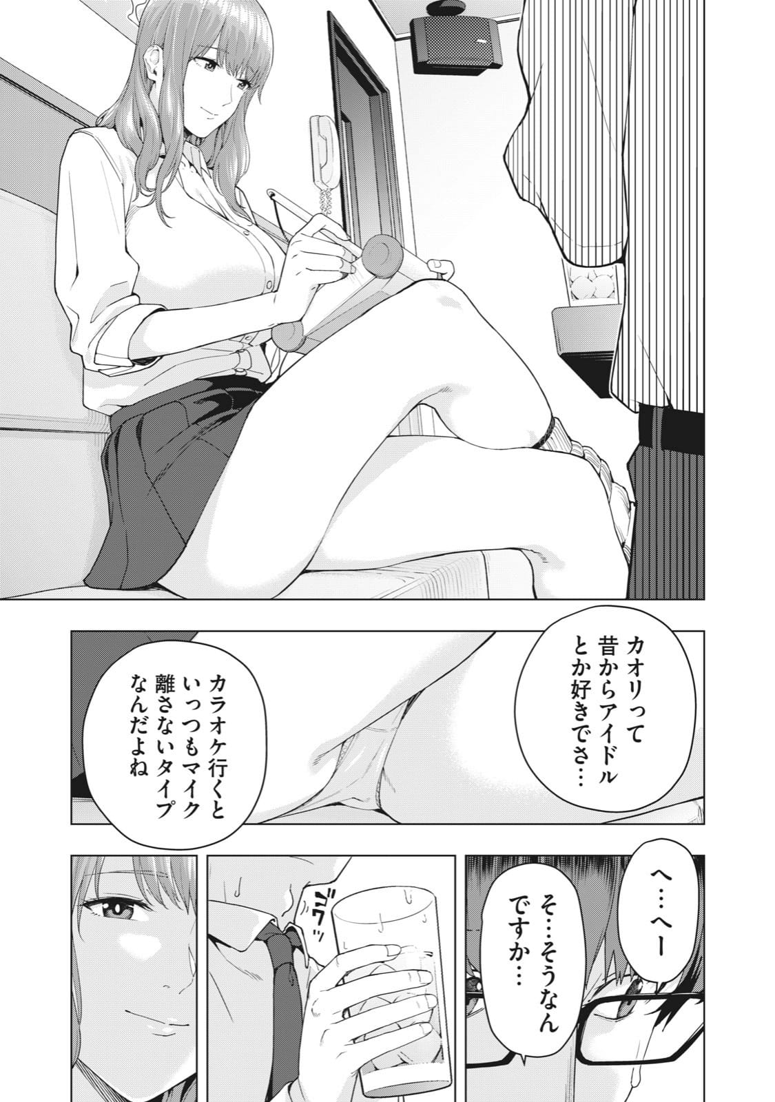 005