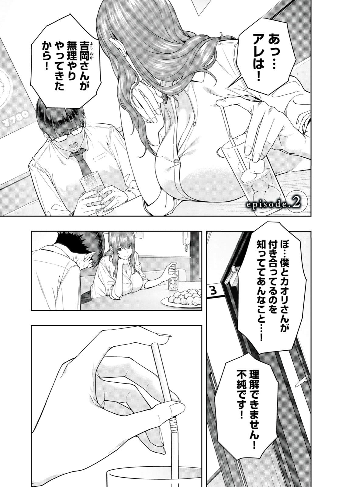 009