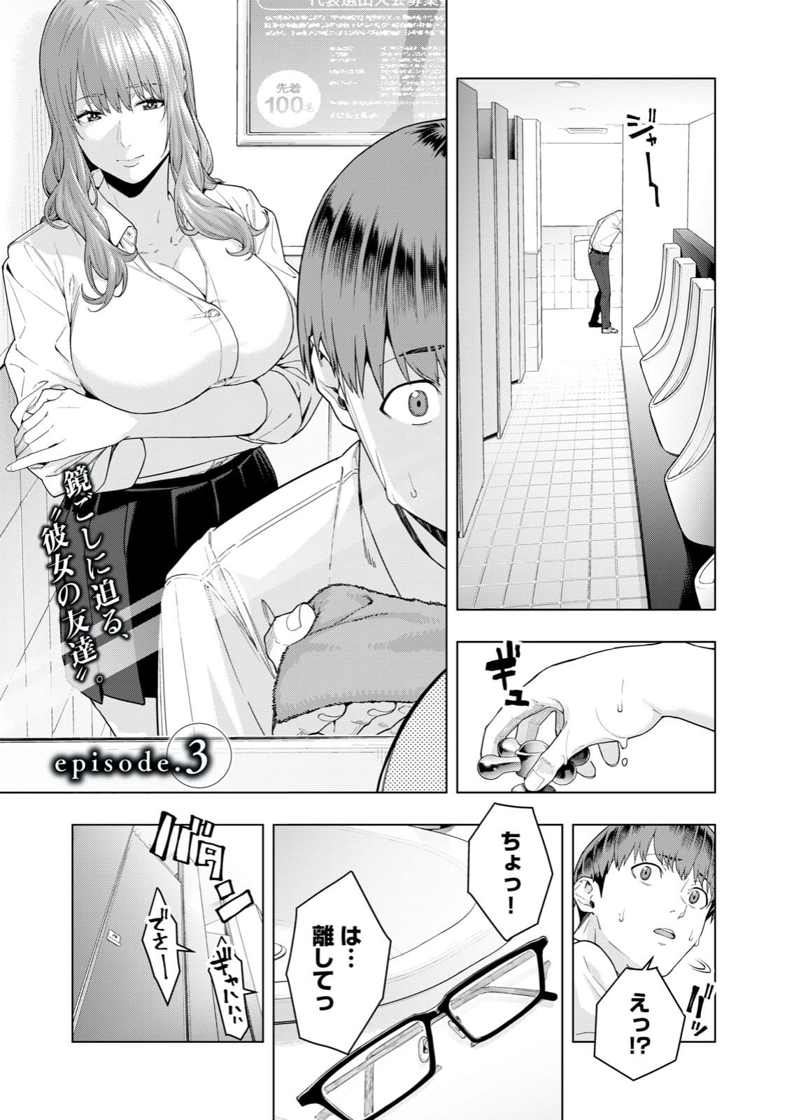 017